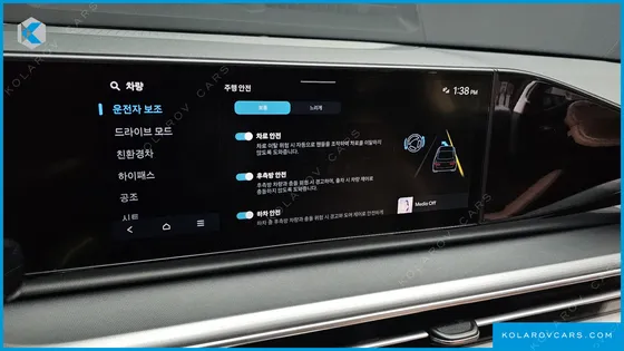 HYUNDAI GRANDEUR PREMIUM