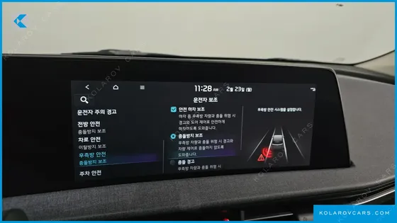 KIA EV6 LONG RANGE 4WD