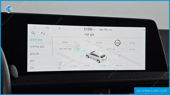 KIA EV6 LONG RANGE