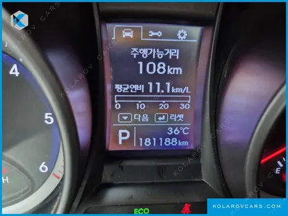 HYUNDAI SANTA FE DIESEL(E-VGT) 2.0 2WD MORDEN