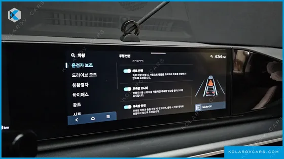 HYUNDAI GRANDEUR EXCLUSIVE