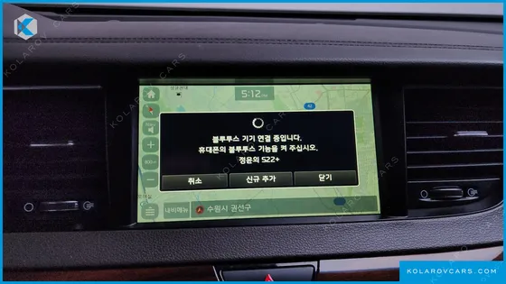 KIA K7 3.3 GDI NOBLESSE