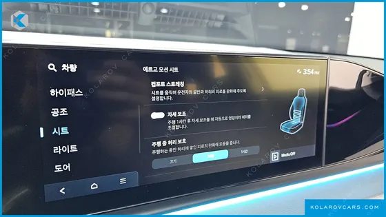HYUNDAI GRANDEUR EXCLUSIVE