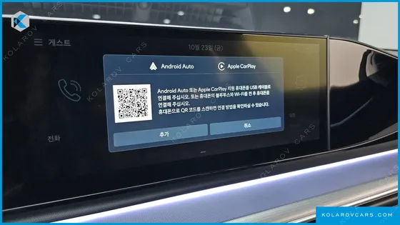 HYUNDAI GRANDEUR EXCLUSIVE