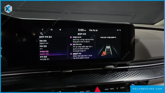 KIA CARNIVAL GASOLINE 4-SEATER HI-LIMOUSINE