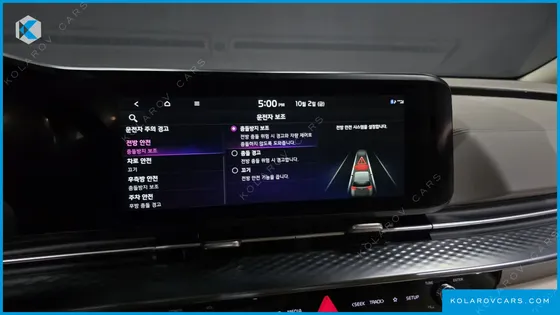 KIA CARNIVAL GASOLINE 4-SEATER HI-LIMOUSINE