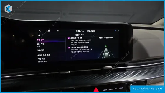 KIA CARNIVAL GASOLINE 4-SEATER HI-LIMOUSINE