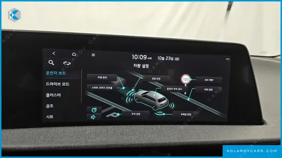 KIA EV6 LONG RANGE