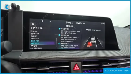 KIA EV6 LONG RANGE 4WD