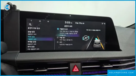 KIA EV6 LONG RANGE 4WD