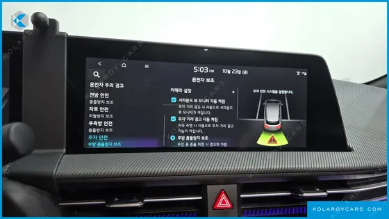 KIA EV6 LONG RANGE 4WD