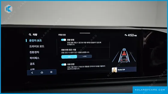 HYUNDAI GRANDEUR EXCLUSIVE