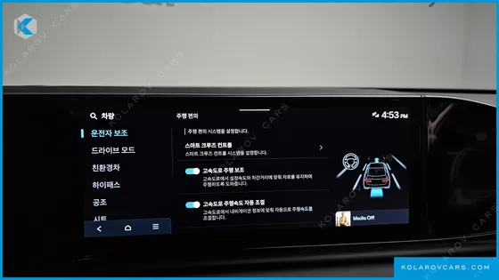 HYUNDAI GRANDEUR EXCLUSIVE