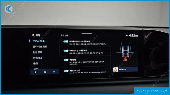 HYUNDAI GRANDEUR EXCLUSIVE