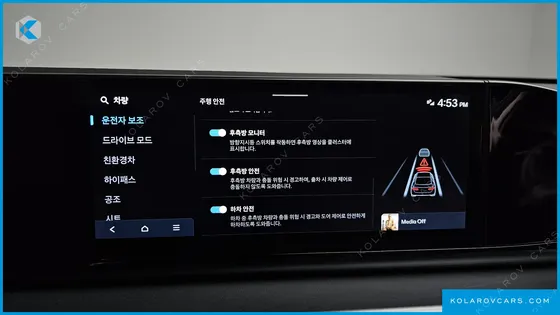 HYUNDAI GRANDEUR EXCLUSIVE