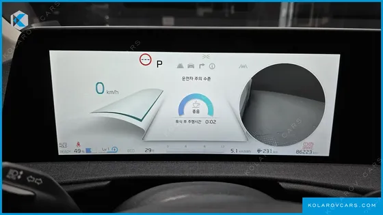KIA EV6 LONG RANGE 4WD