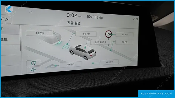 KIA EV6 LONG RANGE 4WD