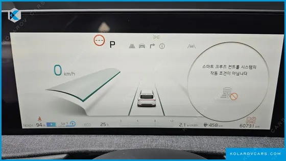 KIA EV6 LONG RANGE