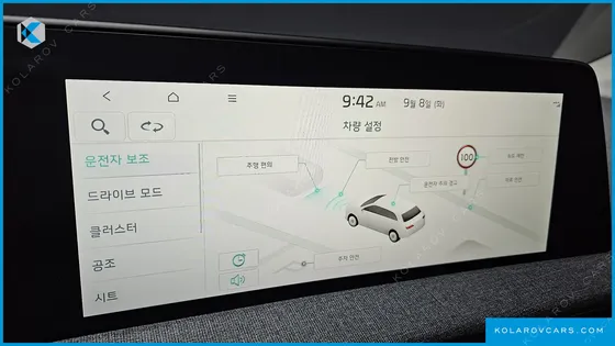 KIA EV6 LONG RANGE