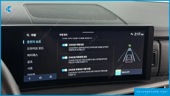 HYUNDAI SANTA FE GASOLINE 2.5T 2WD