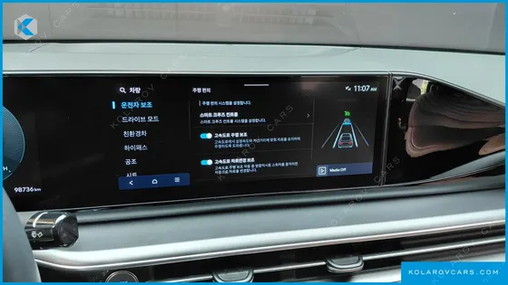HYUNDAI GRANDEUR EXCLUSIVE