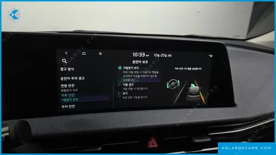 KIA EV6 LONG RANGE 4WD