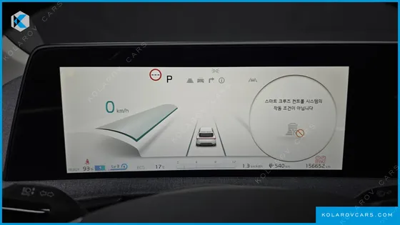 KIA EV6 LONG RANGE