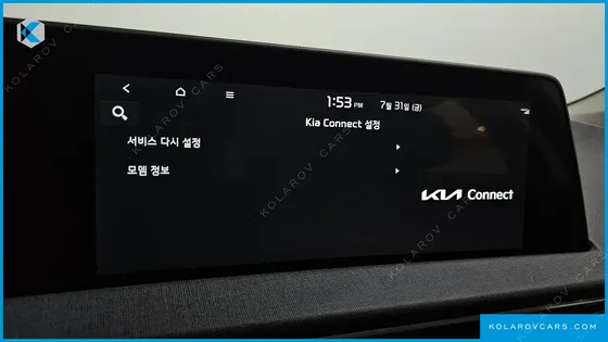 KIA EV6 LONG RANGE