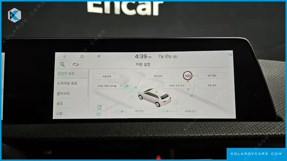 KIA EV6 LONG RANGE