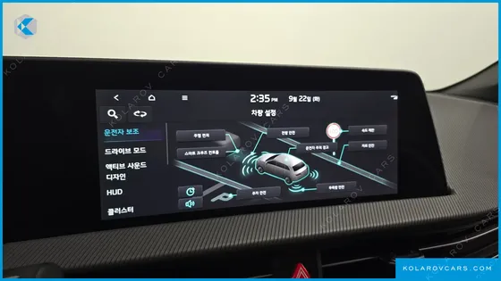 KIA EV6 LONG RANGE