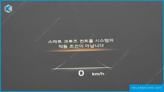 KIA EV6 LONG RANGE