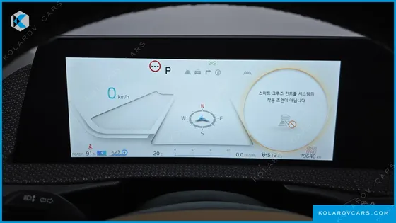 KIA EV6 LONG RANGE