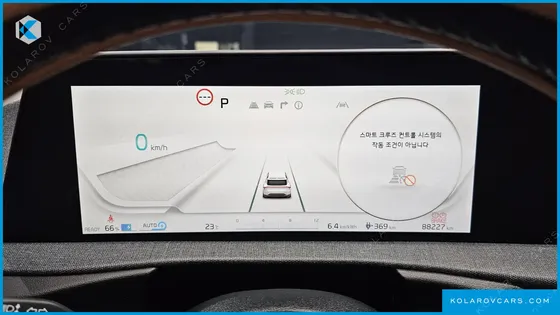 KIA EV6 LONG RANGE