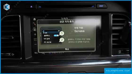 HYUNDAI SONATA 2.0 STYLE