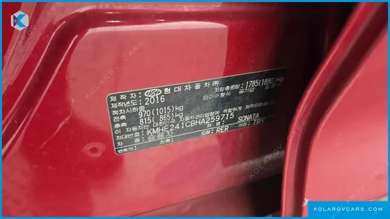HYUNDAI SONATA 2.0 STYLE