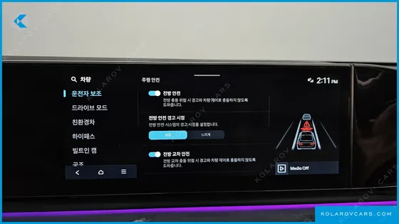 HYUNDAI GRANDEUR EXCLUSIVE