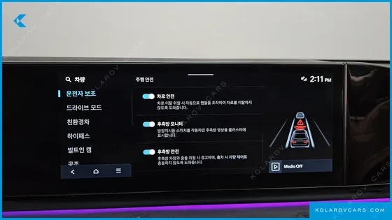 HYUNDAI GRANDEUR EXCLUSIVE