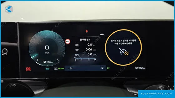 HYUNDAI GRANDEUR PREMIUM