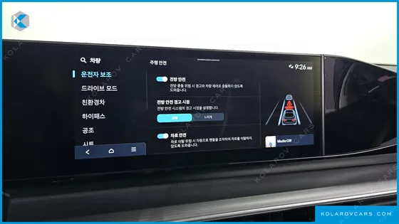 HYUNDAI GRANDEUR PREMIUM