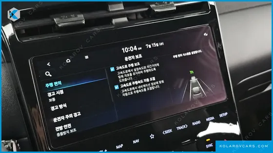 HYUNDAI TUCSON N LINE 2WD