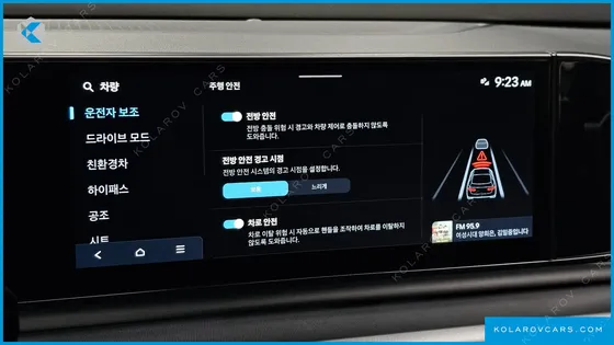 HYUNDAI GRANDEUR PREMIUM