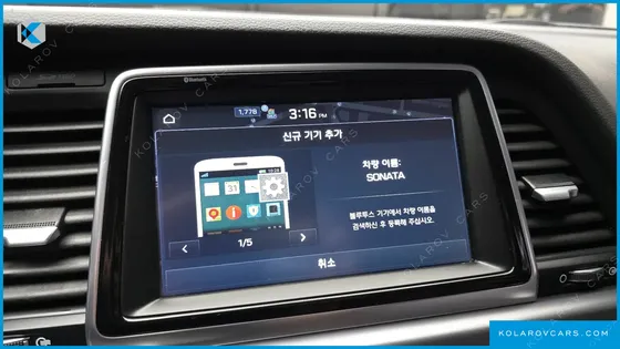 HYUNDAI SONATA 1.7 DIESEL SMART