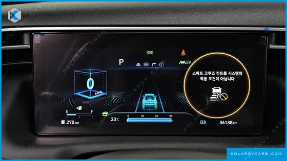 HYUNDAI TUCSON INSPIRATION 2WD