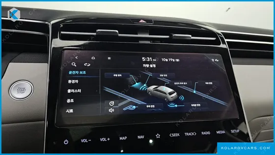 HYUNDAI TUCSON INSPIRATION 2WD