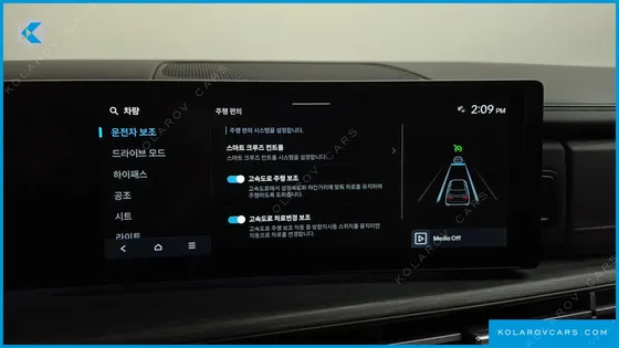 HYUNDAI SANTA FE GASOLINE 2.5T 2WD