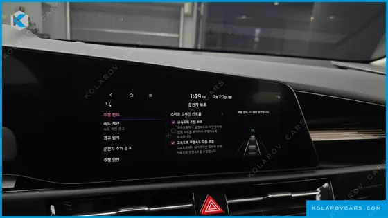 KIA NIRO AIR