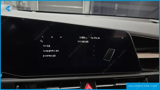 KIA NIRO AIR