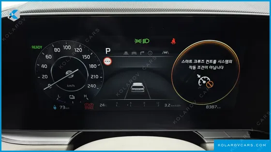 KIA NIRO AIR