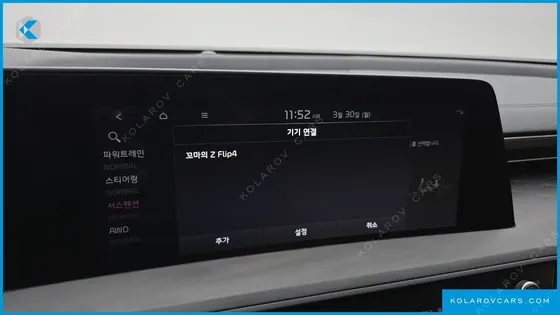 KIA K8 3.5 GASOLINE 4WD