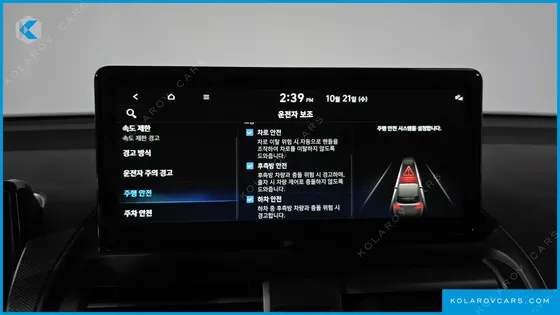 HYUNDAI CASPER INSPIRATION